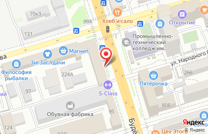 Магазин сувениров и аксессуаров для мобильных устройств Frykt на Будённовском проспекте на карте