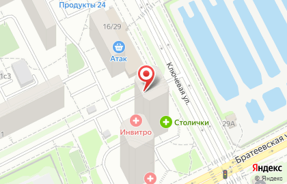 КОРАЛ ТРЕВЕЛ на Ключевой улице на карте