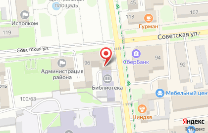 Косметологический кабинет Effect на карте