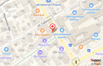 Студия ногтевого сервиса Таис в Краснодаре на карте
