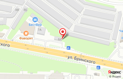 Шиномонтажная мастерская на улице Бринского, 8А на карте