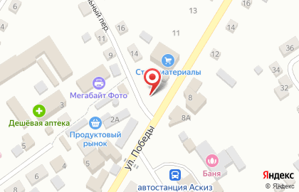 МТС в Абакане на карте
