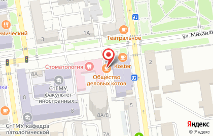 Единый межрегиональный центр правовой защиты и помощи Диана на карте