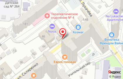 Кузница знатного пива в Самаре на карте