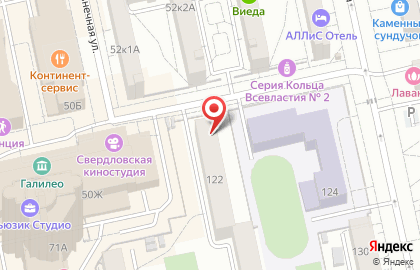 СТУДИЯ СКАЗКИ на карте