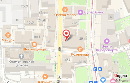 Сеть французских пекарен SeDelice на Пятницкой улице на карте