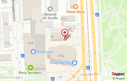 Рекламное агентство Викон на карте