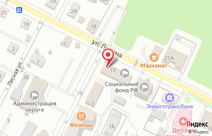 Калининградская областная организация Общероссийской общественной организации Всероссийское общество инвалидов на улице Ленина на карте