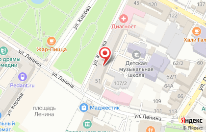Ювелирный магазин Ростзолото на Кирова на карте