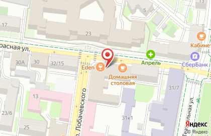 Кафе New York Cafe на карте