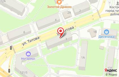Компания Лидер ресурс на карте