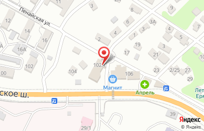Автомат по продаже питьевой воды Маркотхский ключ на Сухумском шоссе на карте