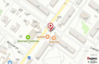 Цветочная лавка Валерия на Октябрьской улице на карте