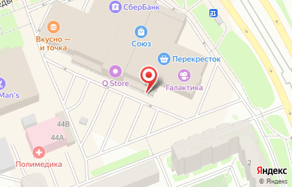 Магазин Радуга цветов на улице 30 лет Победы на карте