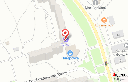 Парикмахерская Флирт на улице Рокоссовского на карте