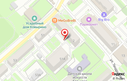 Мир ворот на карте