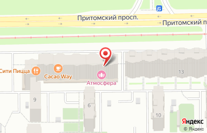 Автопарк Автопарк в Кемерово на карте