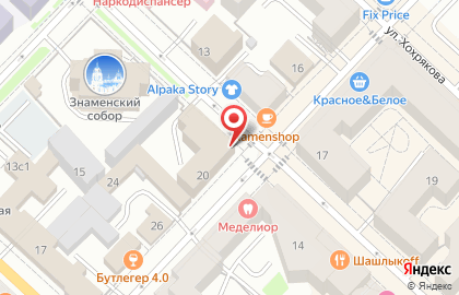 Межрегиональное территориальное управление Росимущества в Тюменской области, Ханты-Мансийском автономном округе – Югре, Ямало-Ненецком автономном округе на карте