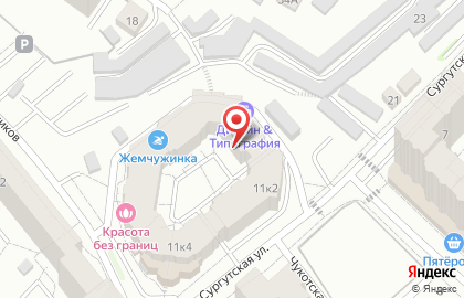 Научно-производственное предприятие Экологические технологии на Сургутской улице на карте