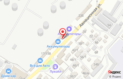 Магазин хозяйственных товаров на Авиационной улице на карте