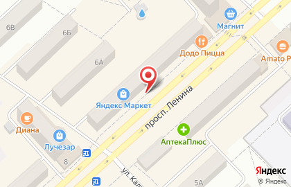 Парикмахерская Чио Чио на проспекте Ленина на карте