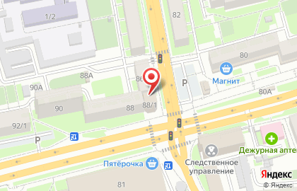 СистемСервис на Коммунистическом проспекте на карте