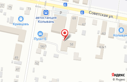 ФБС в Новосибирске на карте