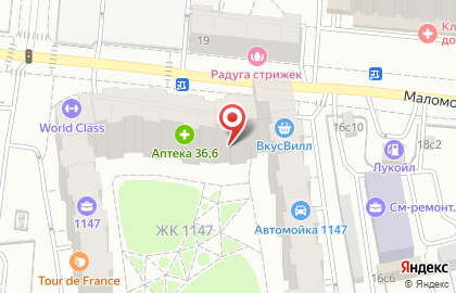 Фитнес-центр World Class на Маломосковской улице на карте