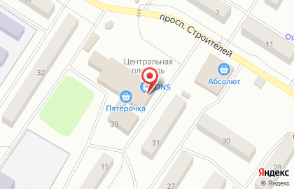 Микрокредитная компания Займы на пятерочку на Южной улице на карте