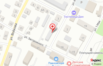 Энергетик, энергетическая компания на карте