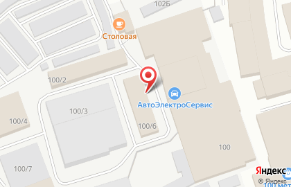 Автоателье44Автомаркет на карте