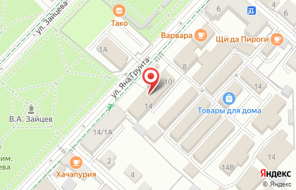 Магазин Славянка в Москве на карте