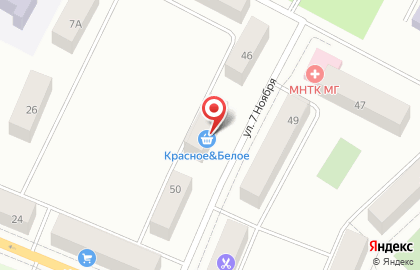 Магазин Красное&Белое на улице 7 Ноября на карте