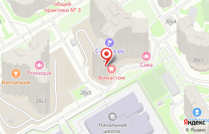 Стоматологический центр Вимастом на карте