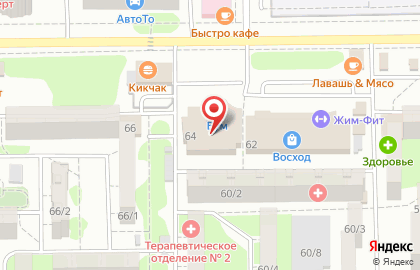 Мастерская по изготовлению ключей в Ростове-на-Дону на карте