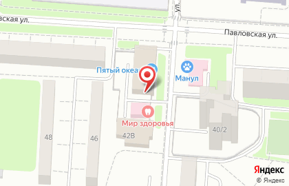 Детский центр развития и досуга Дочки-Сыночки на Павловской улице на карте