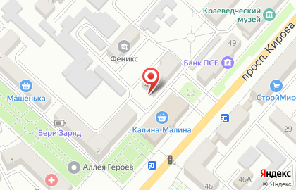 Магазин профессиональной косметики для волос Comver на карте