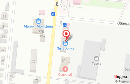 Аптека Сердце Брянска на улице Мира на карте