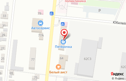 Красное & Белое в Брянске на карте