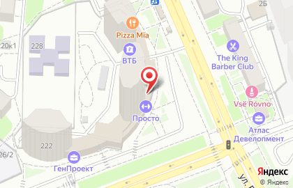 Юридическая компания Витакон на улице Белинского на карте