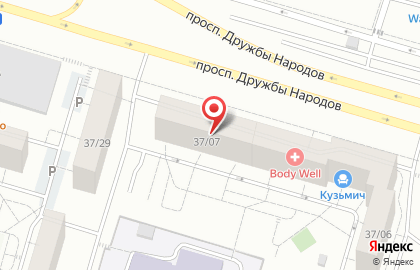 Страховой агент на проспекте Дружбы Народов на карте