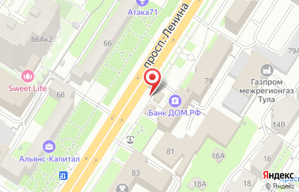 Акцент на проспекте Ленина на карте