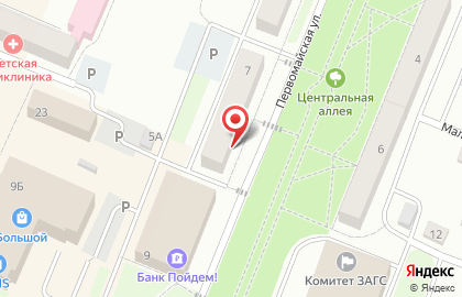Ростехинвентаризация-Федеральное БТИ на Первомайской улице на карте