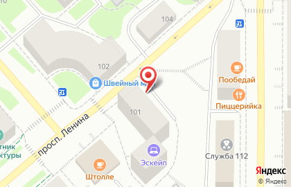 Студия красоты Золотое сечение на проспекте Ленина на карте