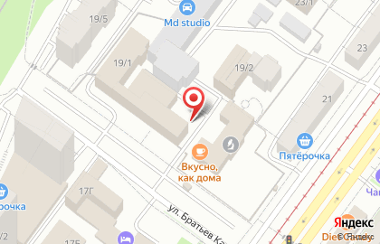 Следственное управление Следственного комитета РФ по Республике Башкортостан на улице Рихарда Зорге на карте