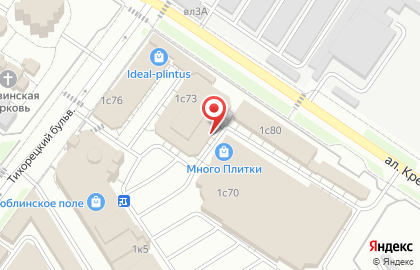 Pro-Wear на карте