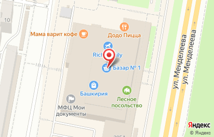 Оптово-розничный магазин ПУГОФ.РУ на улице Менделеева на карте