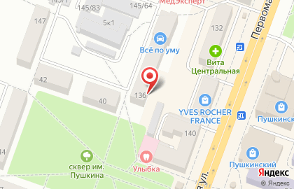 Имидж на Первомайской улице на карте