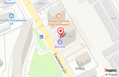 Барбершоп БРИТВА на метро Беломорская на карте