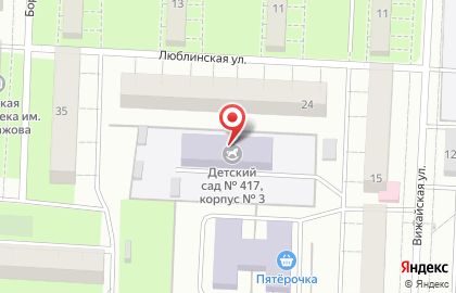 Центр развития ребенка-детский сад №417 в Перми на карте